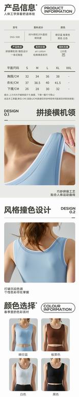 Lululemon S-XL ngcDSG508 4C (8)